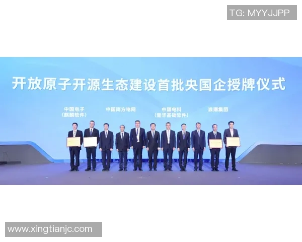 代怀博：探索新兴科技与传统文化的交汇点与未来发展潜力